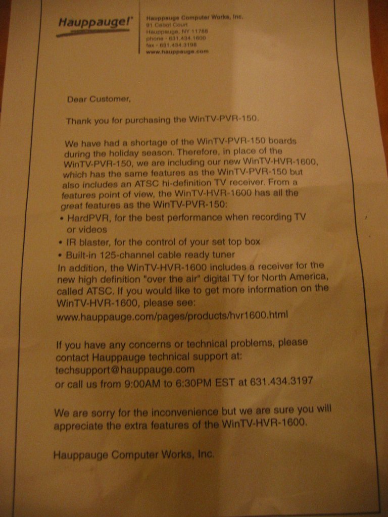 swap_notice.jpeg